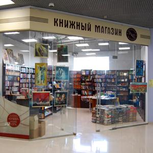 Книжные магазины Ольховатки