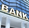 Банки в Ольховатке