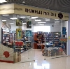 Книжные магазины в Ольховатке