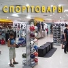 Спортивные магазины в Ольховатке