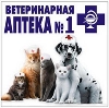 Ветеринарные аптеки в Ольховатке