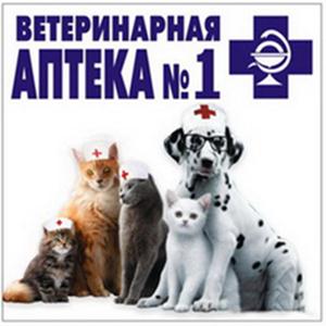 Ветеринарные аптеки Ольховатки